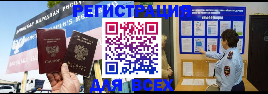 форма 3 в Туле